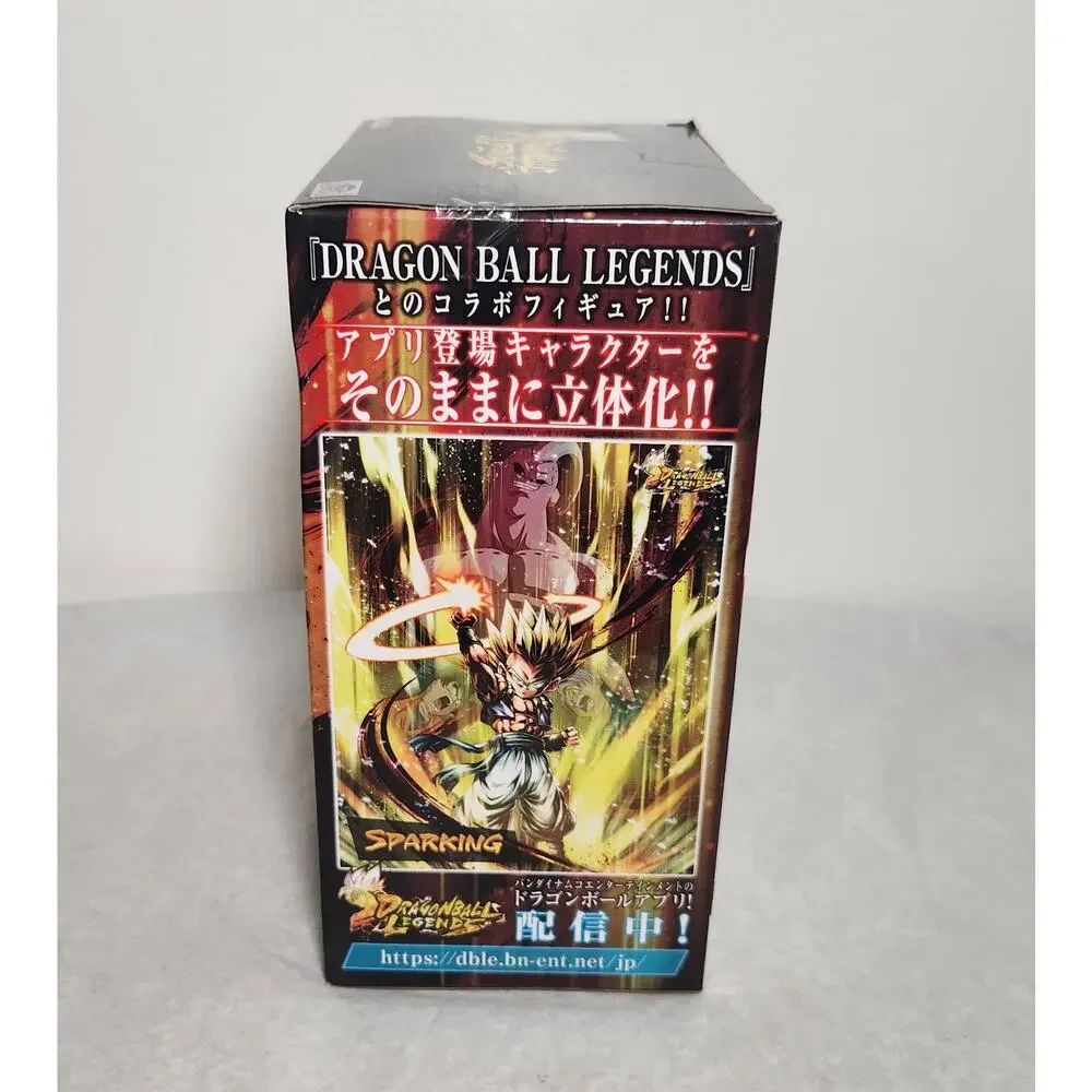 Banpresto dragon ball